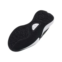 Souliers de basketball Under Armour pour garçons - LOCKDOWN 7