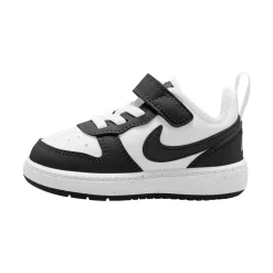 Souliers mode Nike pour petits garçons - COURT BOROUGH LOW 2