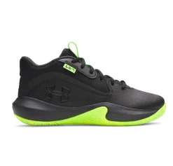 Souliers Under Armour junior garçons - LOCKDOWN 7