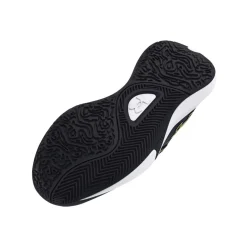 Souliers Under Armour junior garçons - LOCKDOWN 7